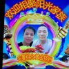 平平淡淡的头像