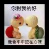 恒*久*远的头像