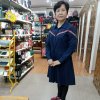 春天绿叶的头像