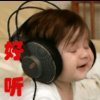 珍惜的头像