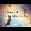 过客的头像