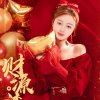 美美的头像