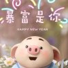 小虾米^_^的头像