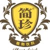 弘毅波BO的头像