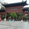 余国斌的头像