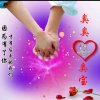 开心快乐的头像
