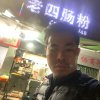 许楚荣的头像