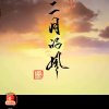 依的头像
