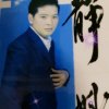 生活平淡需温暖的头像
