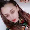有你才快乐的头像