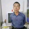 李玉生的头像
