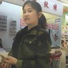 杨美兰的头像