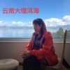 阿连的头像