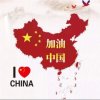 军哥的头像