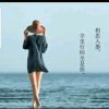 明意青草的头像