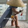 国际皇族塞外强哥的头像