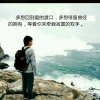 游子的头像
