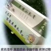 帅妮的头像