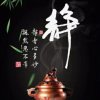 美姐的头像