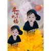 宏志轻松一刻(总管)的头像