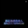 已注销的头像