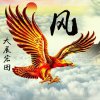 平平淡淡的头像