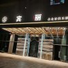 月朦胧的头像