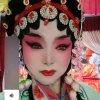 【爱秦腔】微微一笑的头像