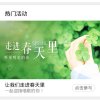 霞的头像