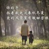 你若安好便是晴天的头像