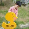 幸福快乐的头像