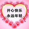 诗韵的头像