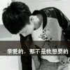 闲人的头像