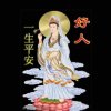 暂停来日方长【拒聊】的头像