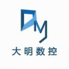 A青岛数控设备维修(桔子)的头像