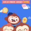 春天龙的头像