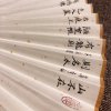 我们不一样的头像