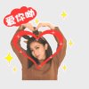 A燕子的头像