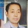 致远的头像