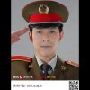 刘發，拒币的头像