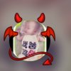 我带你长大，你嫁我可好的头像