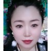 一生随缘的头像