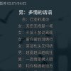 钱钱$_$的头像