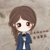 天边的云的头像
