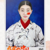 叶子的头像