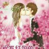 杨柳岸边的头像