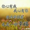糖果雨后@晴天的头像