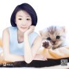 晨玉的头像