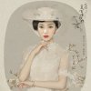 平步青云的头像
