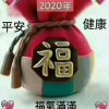 朱彦霖拒币不微信的头像